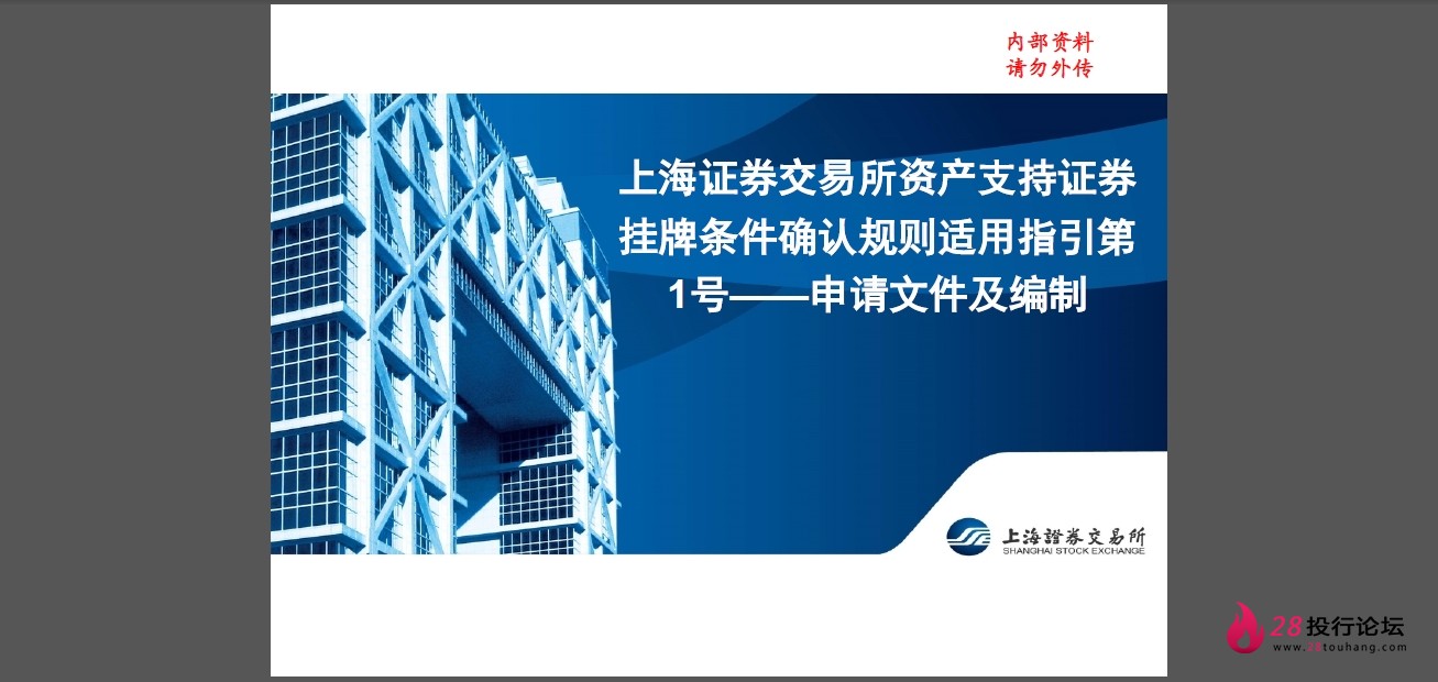 微信截图_20250823145105.png