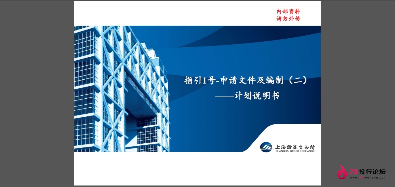 微信截图_20250823145105.png
