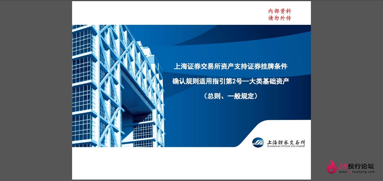微信截图_20250823145105.png