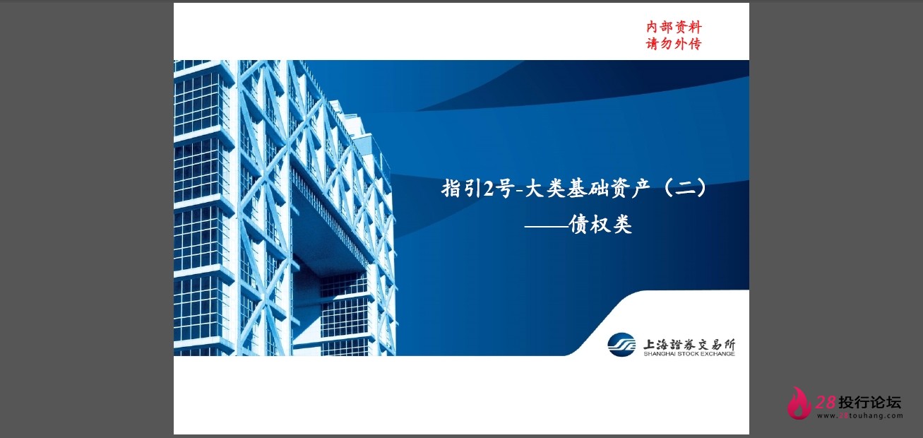 微信截图_20250823145105.png